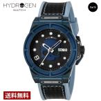 【公式ストア】 ハイドロゲン HYDROGEN メンズ 腕時計 ブルー 自動巻 OTTO HW224008-SK 新生活 【箱無し】