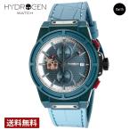 【公式ストア】 ハイドロゲン HYDROGEN メンズ 腕時計 ブルー クォーツ OTTO CHRONO SKULL HW514414 新生活 【箱無し】