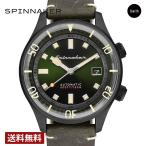 【ブランド直営店】[レビュー特典あり]スピニカー 腕時計 SPINNAKER ブラッドナー SP-5062-04 グリーン 自動巻 爆買