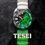 【ブランド直営店】[レビュー特典あり]スピニカー 腕時計 SPINNAKER フォージドカーボンオートマティック 自動巻 グレー SP-5143-03 爆買