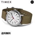 公式ストア 腕時計  TIMEX タイメック