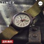 公式ストア 腕時計  TIMEX タイメック