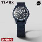 【ブランド直営店】[レビュー特典あり]タイメックス 腕時計 TIMEX オリジナルキャンパー29mm TW2T33800 ネイビー 腕時計 爆買