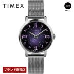 【ブランド直営店】[レビュー特典