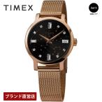 【ブランド直営店】[レビュー特典あり]タイメックス 腕時計 TIMEX トランスセンド ブラック TW2V52100 腕時計 爆買