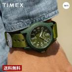 【ブランド直営店】[レビュー特典