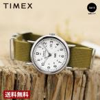《2024年秋冬新作》腕時計 TIMEX タイメックス ウィークエンダー 37mm クォーツ ホワイト TW2W85600 新生活 プレゼント