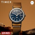 【公式ストア】メンズ腕時計 TIMEX タイメックス ウィークエンダー 40mm クォーツ ネイビー TW2W86800 新生活 プレゼント