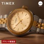【ブランド直営店】[レビュー特典