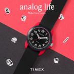 メンズ、レディース腕時計 TIMEX タイメックス キッズ アナログ クォーツ ブラック TW2W91900
