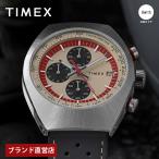ショッピング文字盤カラー 【ブランド直営店】[レビュー特典あり]メンズ腕時計 TIMEX タイメックス Legacy Tonneau Chronograph クォーツ ベージュ TW2W93400