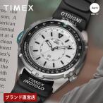 【ブランド直営店】TIMEX タイメックス ダイバー インスパイア リイシュー クォーツ ホワイト TW2Y05800 腕時計 メンズ レディース