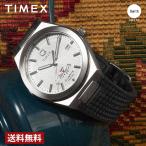 メンズ、レディース腕時計 TIMEX タイメックス Q - Timex GMT クォーツ アイボリー TW2Y12200