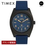 ショッピング文字盤カラー 【ブランド直営店】[レビュー特典あり]メンズ腕時計 TIMEX タイメックス Expedition Capstone クォーツ ブルー TW2Y18200