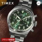 【ブランド直営店】[レビュー特典あり]メンズ腕時計 TIMEX タイメックス Waterbury Ace Chronograph クォーツ グリーン TW2Y19100 爆買