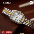 【ブランド直営店】[レビュー特典�