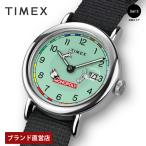【ブランド直営店】[レビュー特典あり]TIMEX タイメックス Timex X Monopoly Weekender クォーツ グリーン TW2Y47000 爆買