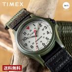 タイメックス腕時計TIMEXブラン...