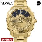 【正規販売店】ヴェルサーチェ VERSACE DYLOS シルバー VQU050015 爆買
