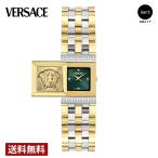 【正規販売店】ヴェルサーチェ VERSACE Versace Reveal グリーン VE0C00125 爆買