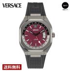 【正規販売店】ヴェルサーチェ VERSACE V-CONTEMPO GMT 自動巻 ボルドー VE0I00125 爆買