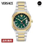 【正規販売店】ヴェルサーチェ VERSACE V-CONTEMPO GMT 自動巻 グリーン VE0I00325 爆買