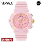 【正規販売店】ヴェルサーチェ VERSACE VERSACE REAL ACTIVE CHRONO ピンク VE0L00425 爆買