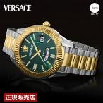 【ブランド直営店】VERSACE ヴェルサーチェ Versace APODIS クォーツ グリーン VE0U00225 爆買