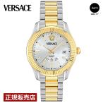 【ブランド直営店】VERSACE ヴェルサーチェ Versace APODIS クォーツ シルバー VE0U00325 爆買