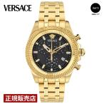 【ブランド直営店】VERSACE ヴェルサーチェ Versace FORNAX クォーツ ブラック VE0W00525 爆買