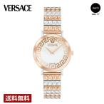 【正規販売店】ヴェルサーチェ VERSACE VERSACE DEADALUS シルバー VE9A00324 爆買
