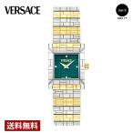 【正規販売店】ヴェルサーチェ VERSACE ＭＯＳＡＩＣ グリーン VE9B00124 爆買