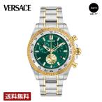 【正規販売店】ヴェルサーチェ VERSACE VERSACE CHRONO X グリーン VE9K00424 爆買
