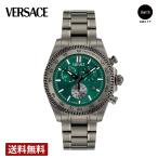 【正規販売店】ヴェルサーチェ VERSACE VERSACE CHRONO X グレー VE9K00624 爆買