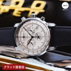 【ブランド直営店】[レビュー特典あり] ツェッペリン ZEPPELIN ニューアンティークコラボ シルバー 7680-1-BK-NA メンズ 爆買