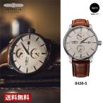 【ブランド直営店】ツェッペリン ZEPPELIN ATLANTIC レギュレーター 自動巻 アイボリー 8426-5 爆買