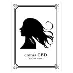 CBD 美容マスク フェイスパック 5枚セット ご褒美 ギフト CBD フェイシャル フェイスマスク 美顔 emma 日本製 エマ ライフケア 贅沢 プチギフト