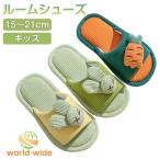  симпатичный салон Kids тапочки ребенок лето тапочки дошкольный класс лен тапочки девочка 17cm 16cm морковь ребенок тапочки салон обувь ...