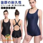  купальный костюм фитнес женский фитнес купальный костюм без рукавов большой размер body type покрытие .. для купальный костюм женщина вода суша обе для симпатичный мама купальный костюм женский женщина 