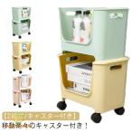 [2 ступенчатый / с роликами .] файл Wagon тонкий 2 уровень файл подставка файл документы место хранения кейс для хранения A4 стол внизу Wagon стол внизу стол внизу под ногами wago