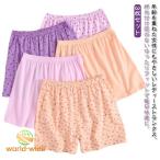 ショーツ下着インナーゆったりレディ...