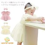  baby One-piece детский комбинезон короткий рукав детское платье девочка новорожденный половина день рождения .. три . платье для церемоний лето хлопок chu-ru день рождения лента для волос 