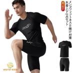 スイミングパンツメンズスイムウェア...