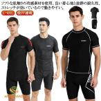  Rush Guard мужской tops шорты для серфинга фитнес купальный костюм 2XL фитнес комплект брюки короткий рукав длинный рукав body type покрытие UV cut раздельный 