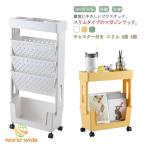  подставка для журналов тонкий модный Wagon с роликами .2 уровень 5 уровень наклонный полки портфель класть место хранения двусторонний книжный шкаф A4 соответствует книга@ установить файл подставка файл 