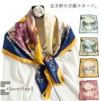 大判正方形スカーフ90cm総柄花柄...