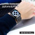 Apple Watch バンド Apple Watch 11 Series 11 10 9 SE Ultra 3 2 Apple Watch 11