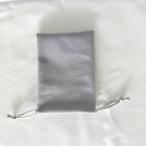 モバイルバッテリー袋 スマホ充電器袋 速充電器袋 4台同時充電袋 携帯充電器袋