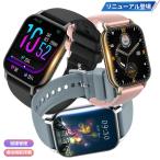 ショッピングスマートウォッチ スマートウォッチ 通話機能 1.85インチ画面 心拍数 血圧 血中酸素測定 体温 腕時計 健康管理 着信通知 運動管理 歩数計 睡眠検測 節電 プレゼント