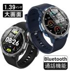 スマートウォッチ 1.39インチ 円形 通話機能 血圧 体温 血中酸素 心拍計 腕時計 着信通知 睡眠検測 防水 アラーム iphone android対応 敬老の日